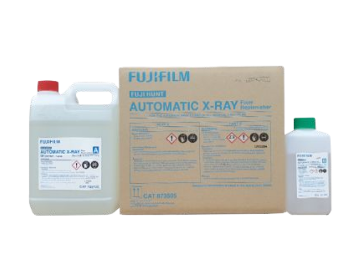 Imaging Xray S Automatic XRAY Fixer Zafire Distributors, Inc.